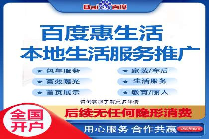 抖音信息流广告投放：成功背后的秘密