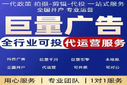 案例分析：信息流内容布局优化